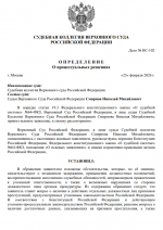 1771864890941 1771864890941