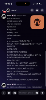 1771871920711