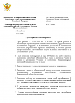 1771874623808 1771874623808