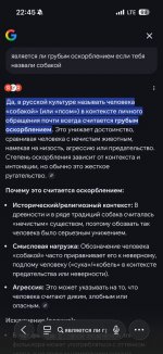 Photo 2026 02 23 22 51 02