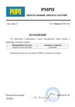 1771876631527 1771876631527