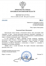 1771882320423 1771882320423