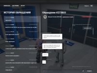 Grand Theft Auto V Screenshot 2026.02.24 - 04.39.42.06.png