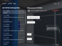 Grand Theft Auto V Screenshot 2026.02.24 - 04.39.58.85.png