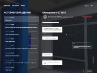 Grand Theft Auto V Screenshot 2026.02.24 - 04.40.09.25.png