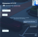 1771929648440 1771929648440