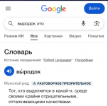 1771948300189 1771948300189