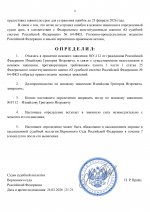 1 page 0002 1 page 0002