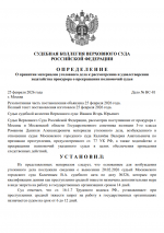 Screenshot 1 Screenshot 1