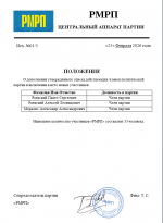 1771971689913 1771971689913