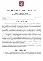 332 page 0001 332 page 0001