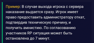 1772012423328