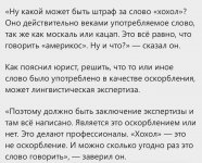 IMG_5251.jpeg