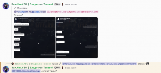 Снимок экрана 2026-02-25 135234.png