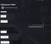 Снимок экрана 2026-02-25 135404.png