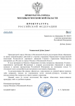 1772018983469 1772018983469