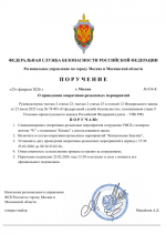  2026 02 25 153511891