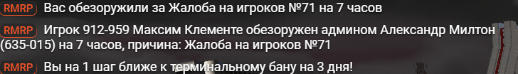 1772022993283