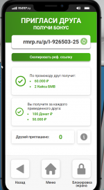 Снимок экрана 2026-02-24 224730.png