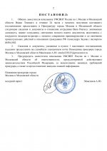 692057accb50475bcd32679432acf16dVwvrdbj3pHDSB8Wx 1