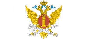 Emblema fsin rossii11