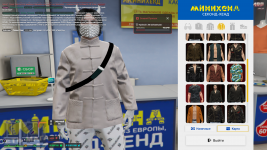 Grand Theft Auto V Screenshot 20260226   11063705