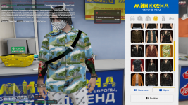 Grand Theft Auto V Screenshot 20260226   11064658