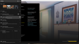 Desktop Screenshot 20260226   13303346