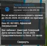 20260226142116_1.jpg