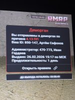 IMG_5972.jpeg