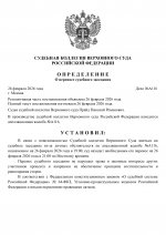 5 page 0001 5 page 0001