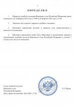 5 page 0002 5 page 0002