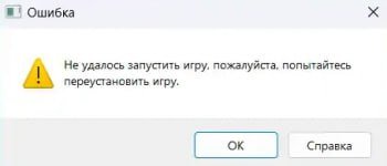 Photo 2026 02 26 19 18 26