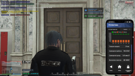 Grand Theft Auto V Screenshot 2026.02.26 - 18.05.21.28.png