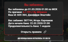 1772130110901 1772130110901