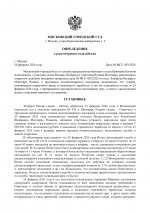  G77clc4iHMfuUawc 001