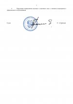  G77clc4iHMfuUawc 003