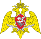 National Guard of Russia 1