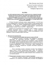 1772177688829 1772177688829