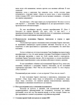 1772177728015 1772177728015