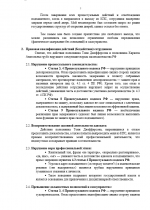 1772177742481 1772177742481