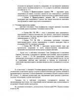 1772177754496 1772177754496