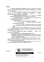 1772177788433 1772177788433