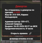 1772189746085 1772189746085