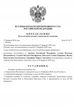     2026 02 27T135653039  0