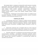     2026 02 27T135653039  1