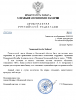  2026 02 27 152008017