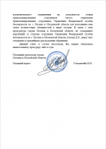 1772198351825 1772198351825