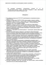 1772204846750