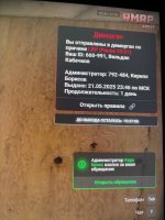 Photo 2026 02 27 18 37 45 Photo 2026 02 27 18 37 45